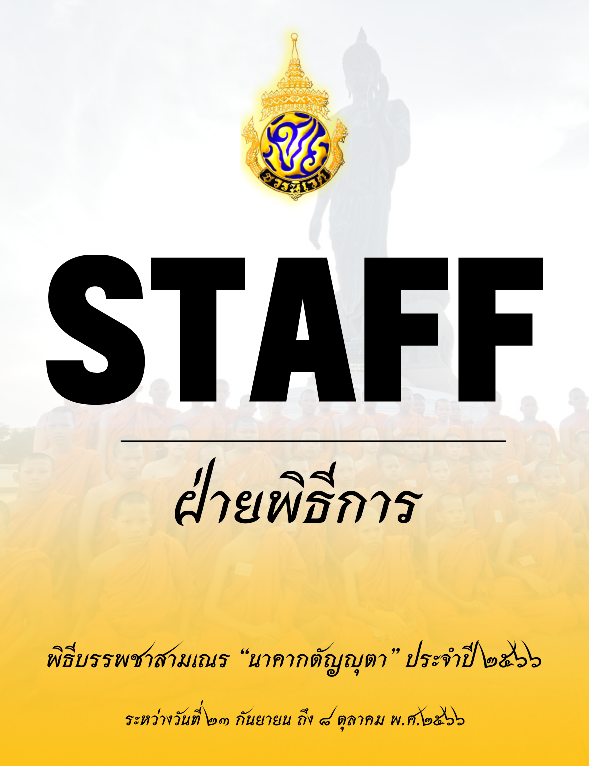 Tailwind CSS Carousel component